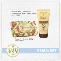RM68 COMBO 2  [ HAND & NAIL CREAM WITH COTTON OIL AND RICE PROTEIN 75ML + ROSA DEL CHIANTI 150G ]